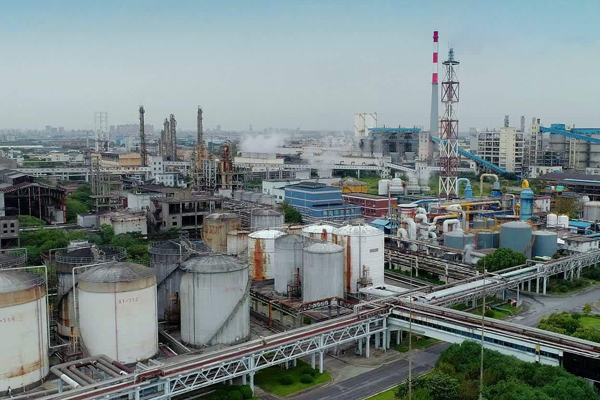 600化工 废水.jpg